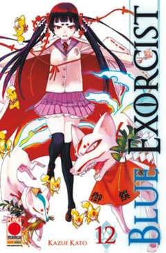 Blue Exorcist 12-PANINI COMICS- nuvolosofumetti.