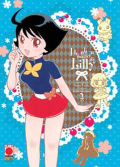 I BONBON magici di Lilly 2-Panini Comics- nuvolosofumetti.