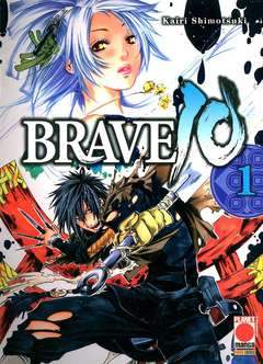 BRAVE 10 1-Panini Comics- nuvolosofumetti.