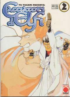 CACCIATORI DI ELFI 2-Panini Comics- nuvolosofumetti.