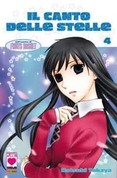 IL CANTO DELLE STELLE 4-Panini Comics- nuvolosofumetti.