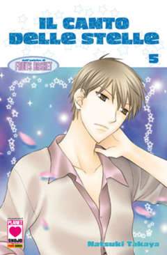 IL CANTO DELLE STELLE 5-Panini Comics- nuvolosofumetti.