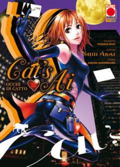 OCCHI DI GATTO sequel 2-Panini Comics- nuvolosofumetti.