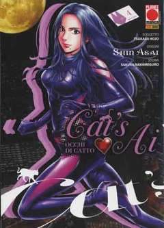 OCCHI DI GATTO sequel 4-Panini Comics- nuvolosofumetti.