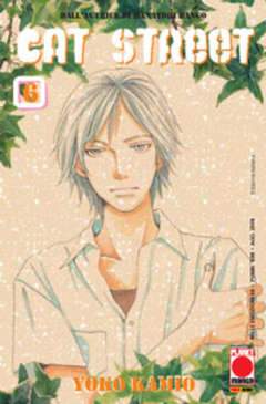 CAT STREET 6-Panini Comics- nuvolosofumetti.