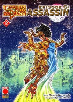 Cavalieri dello Zodiaco  - episode G assassin 2-Panini Comics- nuvolosofumetti.