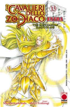CAVALIERI DELLO ZODIACO LOST CANVAS mito di Ade Extra 13-Panini Comics- nuvolosofumetti.