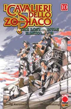 CAVALIERI DELLO ZODIACO LOST CANVAS 10-Panini Comics- nuvolosofumetti.
