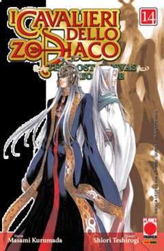 CAVALIERI DELLO ZODIACO LOST CANVAS 14-Panini Comics- nuvolosofumetti.