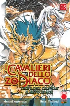 CAVALIERI DELLO ZODIACO LOST CANVAS 15-Panini Comics- nuvolosofumetti.
