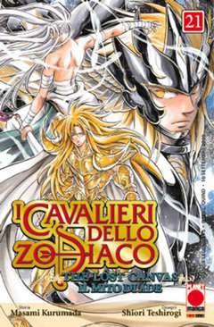 CAVALIERI DELLO ZODIACO LOST CANVAS 21-Panini Comics- nuvolosofumetti.