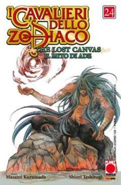 CAVALIERI DELLO ZODIACO LOST CANVAS 24-Panini Comics- nuvolosofumetti.