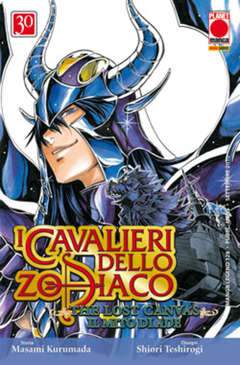 CAVALIERI DELLO ZODIACO LOST CANVAS 30-Panini Comics- nuvolosofumetti.