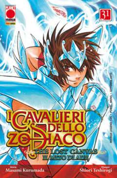 CAVALIERI DELLO ZODIACO LOST CANVAS 31-Panini Comics- nuvolosofumetti.