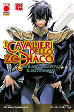 CAVALIERI DELLO ZODIACO LOST CANVAS 32-Panini Comics- nuvolosofumetti.