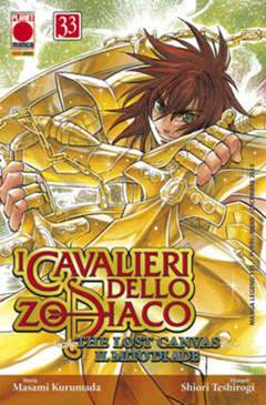 CAVALIERI DELLO ZODIACO LOST CANVAS 33-Panini Comics- nuvolosofumetti.