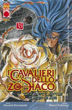 CAVALIERI DELLO ZODIACO LOST CANVAS 35-Panini Comics- nuvolosofumetti.