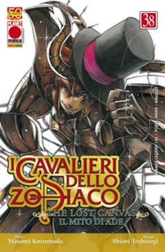 Cavalieri dello zodiaco Lost Canvas 38-Panini Comics- nuvolosofumetti.
