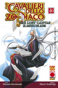CAVALIERI DELLO ZODIACO LOST CANVAS 40-Panini Comics- nuvolosofumetti.