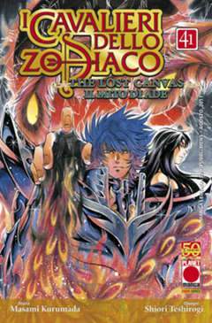 CAVALIERI DELLO ZODIACO LOST CANVAS 41-Panini Comics- nuvolosofumetti.