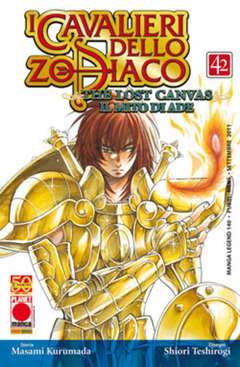 CAVALIERI DELLO ZODIACO LOST CANVAS 42-Panini Comics- nuvolosofumetti.