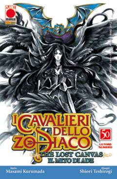 CAVALIERI DELLO ZODIACO LOST CANVAS 50-Panini Comics- nuvolosofumetti.