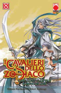 CAVALIERI DELLO ZODIACO LOST CANVAS 8-Panini Comics- nuvolosofumetti.