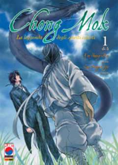 CHONG MOK LA LEGGENDA DEGLI SPIRITI CELESTI 1-Panini Comics- nuvolosofumetti.