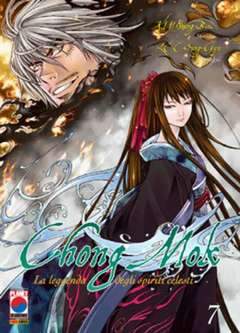 CHONG MOK LA LEGGENDA DEGLI SPIRITI CELESTI 7-Panini Comics- nuvolosofumetti.