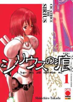 CICATRICE THE SIRIUS 1-Panini Comics- nuvolosofumetti.