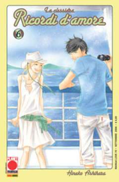 MANGA LOVE 70-Panini Comics- nuvolosofumetti.