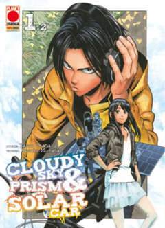 CLOUDY SKY & PRISM & SOLAR CAR 1-Panini Comics- nuvolosofumetti.
