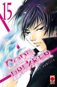 CODE BREAKER 15-Panini Comics- nuvolosofumetti.