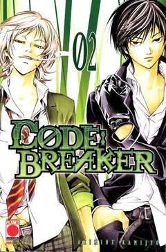 CODE BREAKER 2-Panini Comics- nuvolosofumetti.
