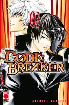 CODE BREAKER 3-Panini Comics- nuvolosofumetti.