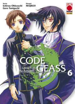 CODE GEASS 12-Panini Comics- nuvolosofumetti.