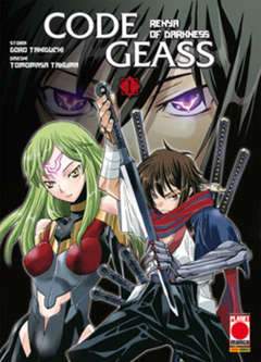 CODE GEASS 16-Panini Comics- nuvolosofumetti.