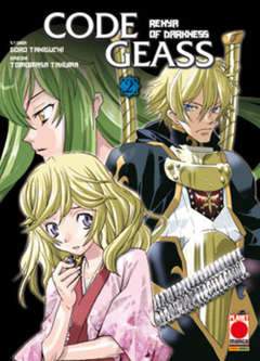 CODE GEASS 17-Panini Comics- nuvolosofumetti.
