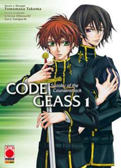 CODE GEASS 4-Panini Comics- nuvolosofumetti.