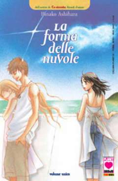 LA FORMA DELLE NUVOLE-Panini Comics- nuvolosofumetti.
