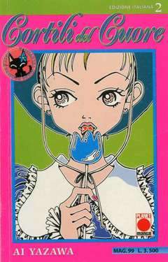 CORTILI DEL CUORE 2-Panini Comics- nuvolosofumetti.