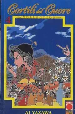 CORTILI DEL CUORE COLLECTION 4-Panini Comics- nuvolosofumetti.