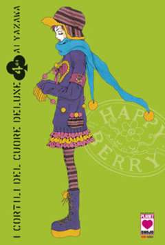 CORTILI DEL CUORE DELUXE 4-Panini Comics- nuvolosofumetti.