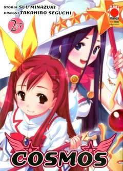 COSMOS 2-Panini Comics- nuvolosofumetti.