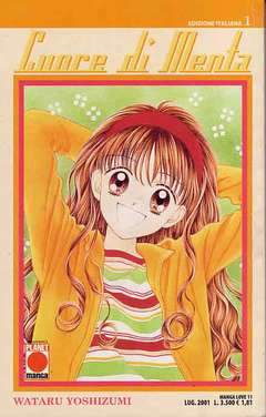 MANGA LOVE 11-Panini Comics- nuvolosofumetti.