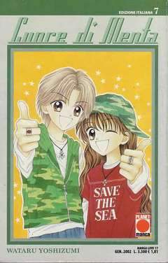 MANGA LOVE 17-Panini Comics- nuvolosofumetti.