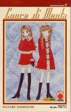 MANGA LOVE 18-Panini Comics- nuvolosofumetti.