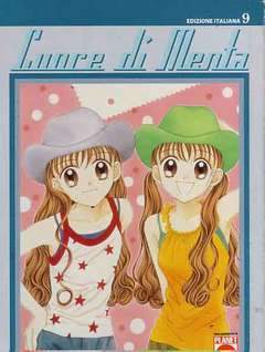 MANGA LOVE 19-Panini Comics- nuvolosofumetti.