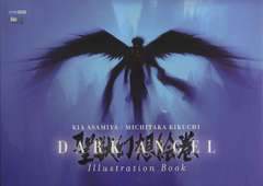 DARK ANGEL ILLUSTRATION BOOK-Panini Comics- nuvolosofumetti.