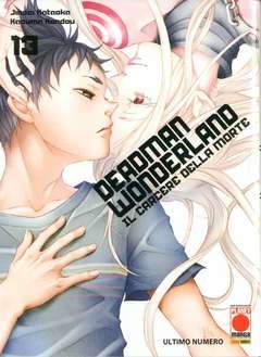 Deadman Wonderland 13-Panini Comics- nuvolosofumetti.